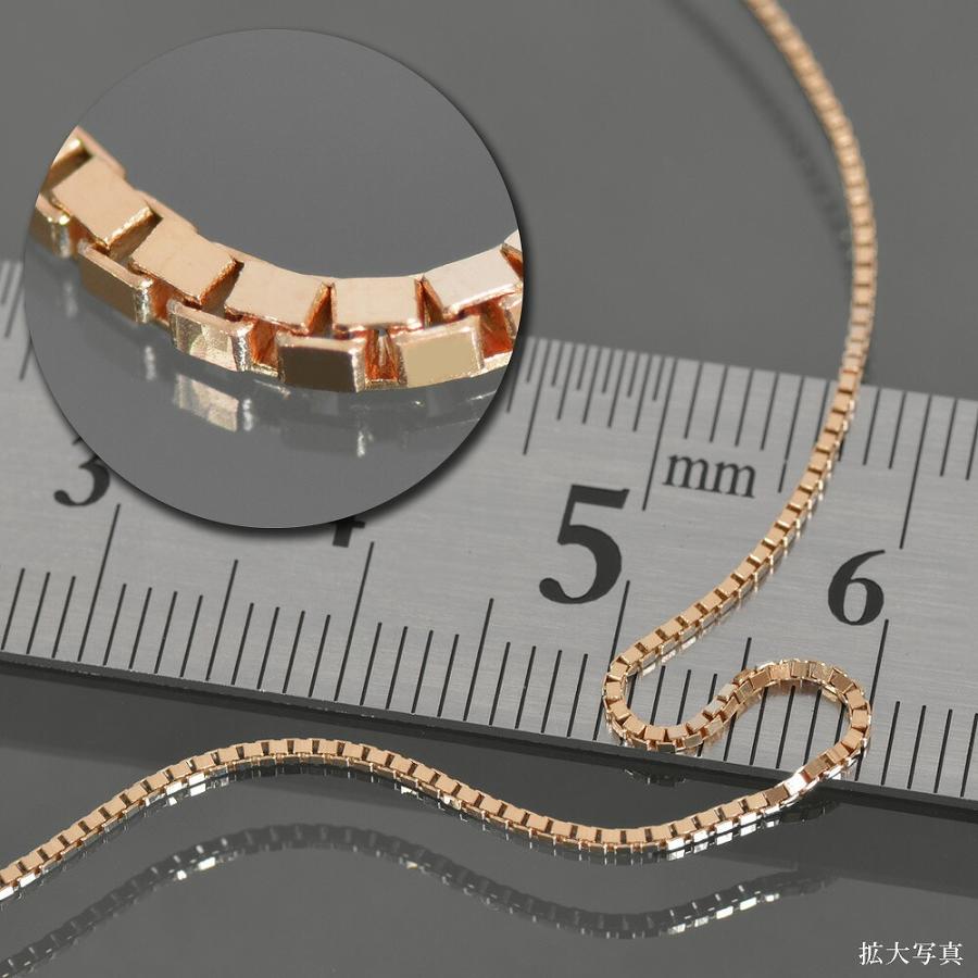 ネックレス チェーン 18金 ピンクゴールド ベネチアンチェーン 幅0.9mm