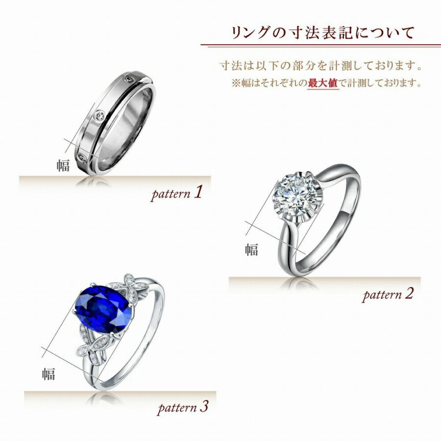 指輪 18金 ピンクゴールド 甲丸リング 幅8.0mm ピンキーリングもございます 地金リング｜K18PG 18k レディース メンズ_8