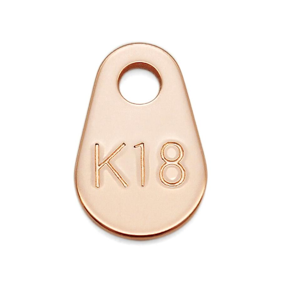 K18 ピンクゴールド チャーム 1個売り】 チャームパーツ 18金 ピンクゴールド プレートチャーム