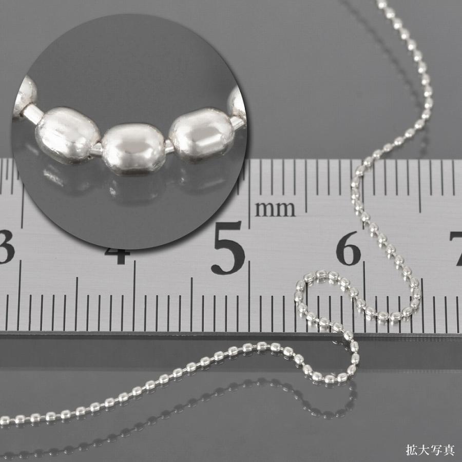 ブレスレット チェーン 18金 ホワイトゴールド ボールチェーン 幅0.8mm