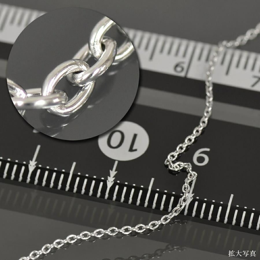 ブレスレット チェーン 18金 ホワイトゴールド 小豆チェーン 幅1.0mm