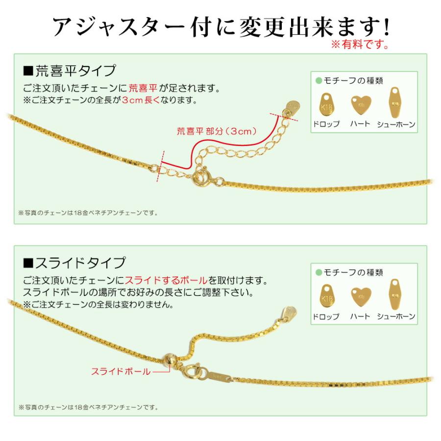 ブレスレット チェーン 18金 ホワイトゴールド ミラクルチェーン 幅2.0mm｜鎖 K18WG k18 18k 貴金属 ジュエリー レディース メンズの画像