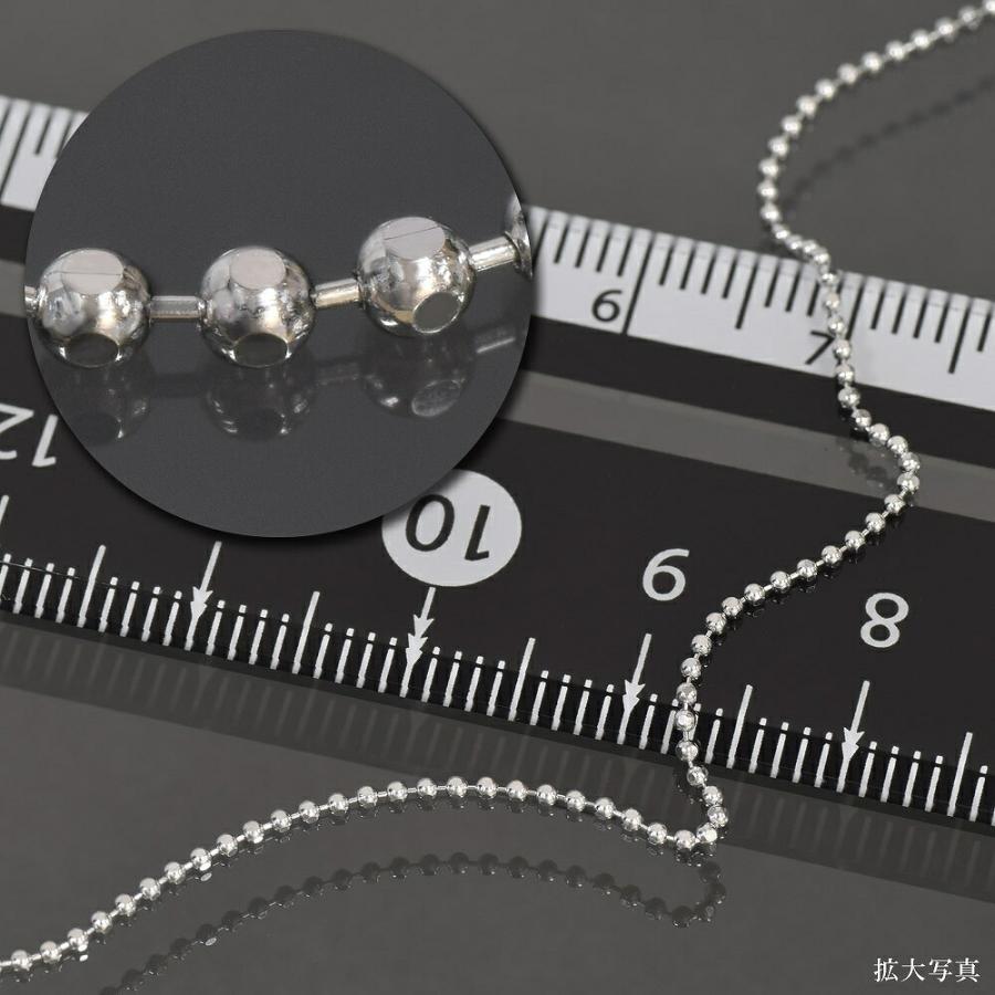 ネックレス チェーン 18金 ホワイトゴールド カットボールチェーン 幅