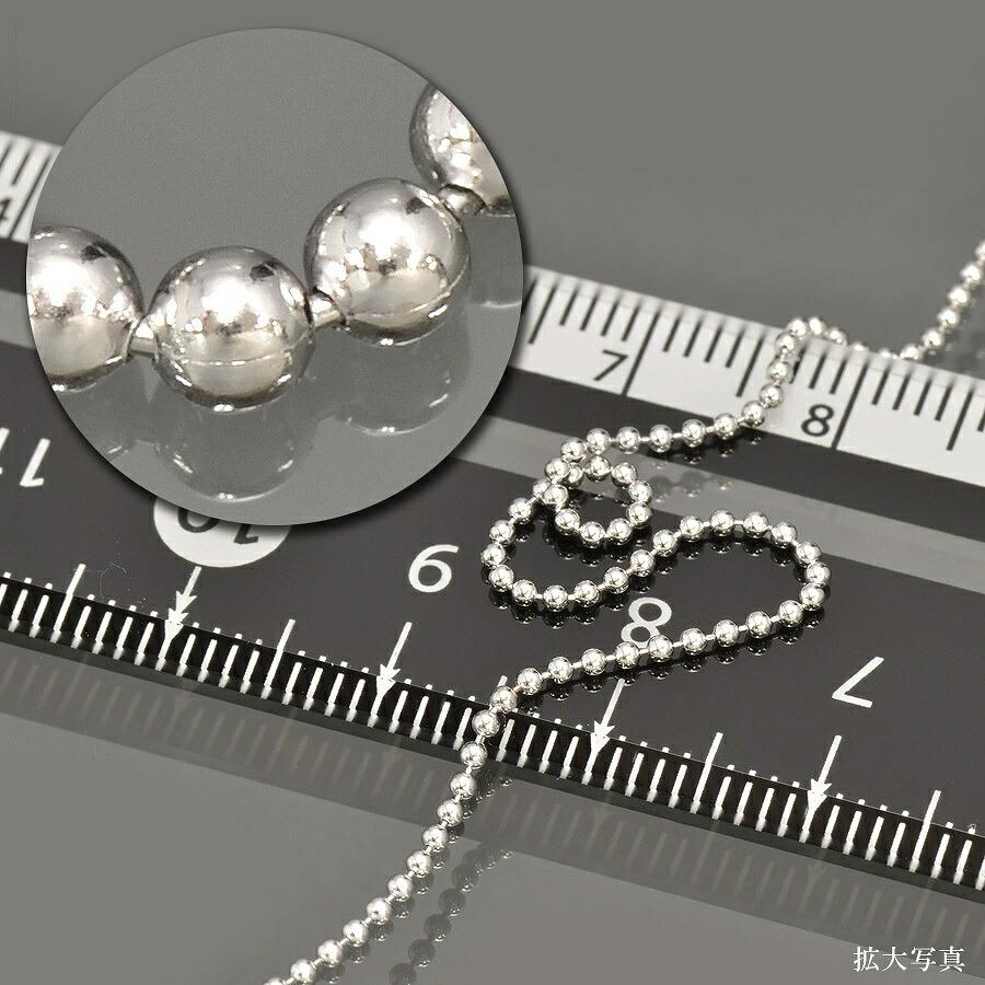 ネックレス チェーン 18金 ホワイトゴールド ボールチェーン 幅1.2mm