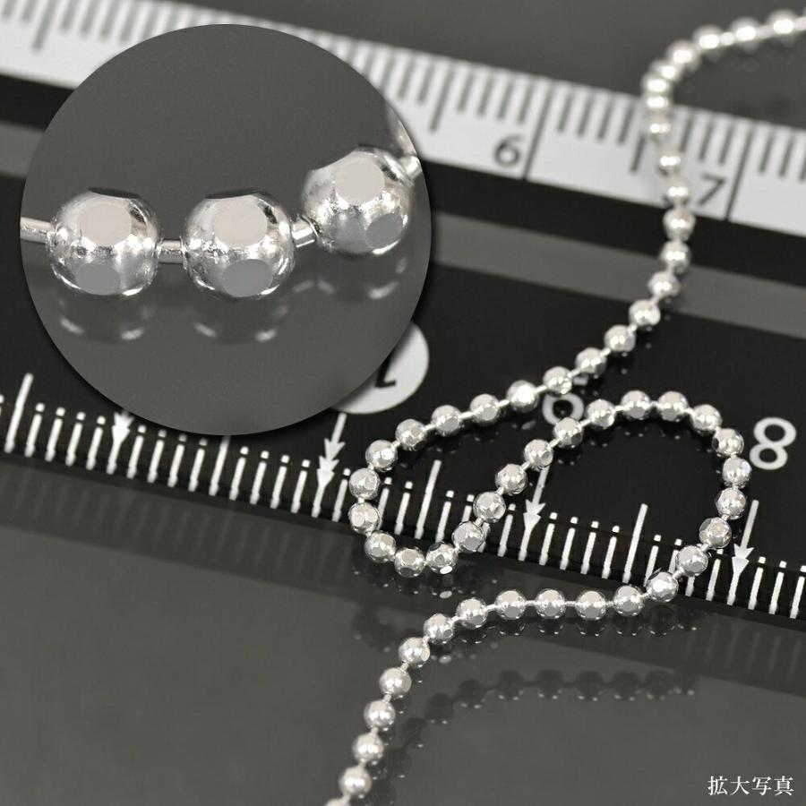 ネックレス チェーン 18金 ホワイトゴールド カットボールチェーン 幅1.5mm｜鎖 K18WG k18 18k 貴金属 ジュエリー レディース メンズの画像