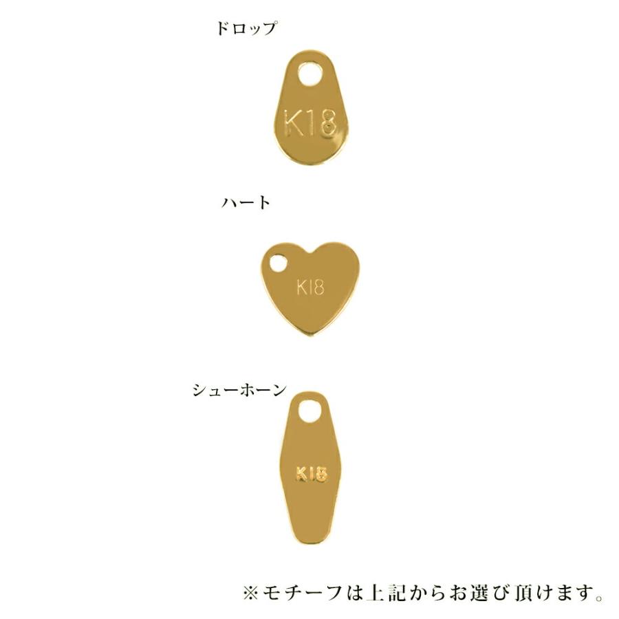 アンクレット チェーン 18金 イエローゴールド ボールチェーン 幅1.0mm
