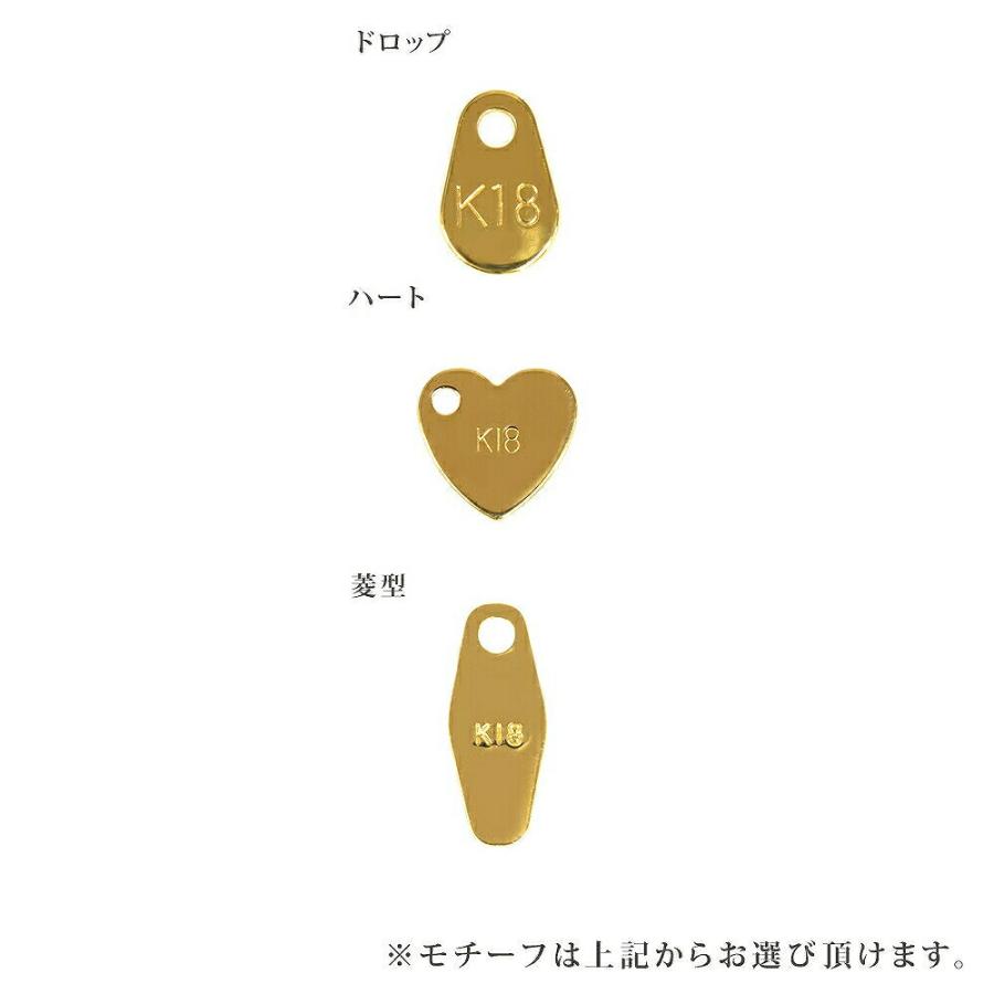 アンクレット チェーン 18金 イエローゴールド 2面カット喜平チェーン