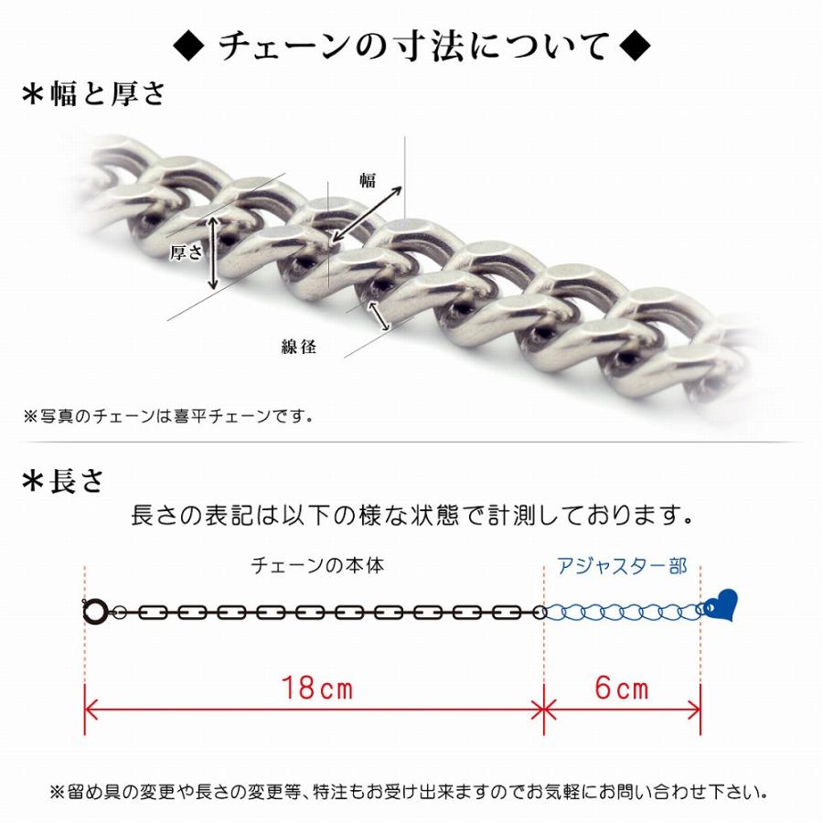 アンクレット チェーン 18金 イエローゴールド スクリューチェーン 幅1.3mm 長さ24cm｜鎖 K18YG k18 18k 貴金属 レディース メンズの画像
