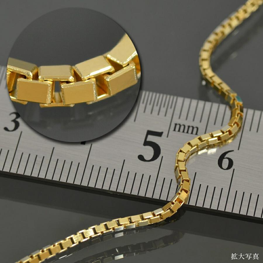ブレスレット チェーン 18金 イエローゴールド ベネチアンチェーン 幅