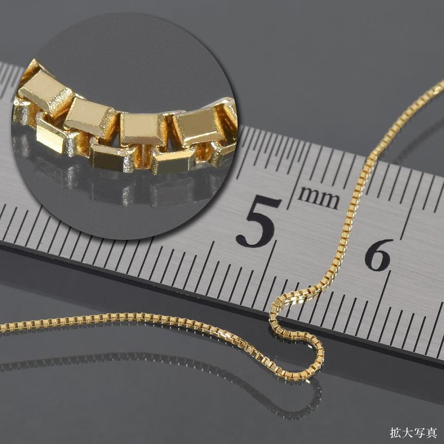 ブレスレット チェーン 18金 イエローゴールド ベネチアンチェーン 幅0.7mm｜鎖 K18YG k18 18k 貴金属 ジュエリー レディース メンズの画像