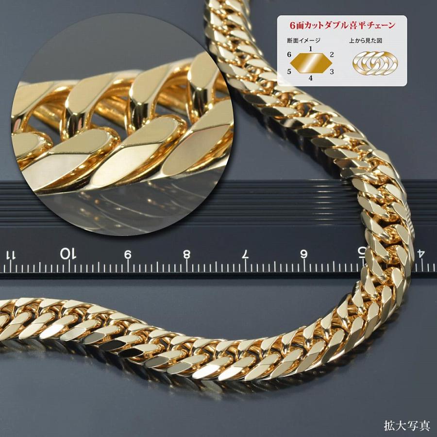 ブレスレット チェーン 18金 イエローゴールド 6面カットダブル喜平
