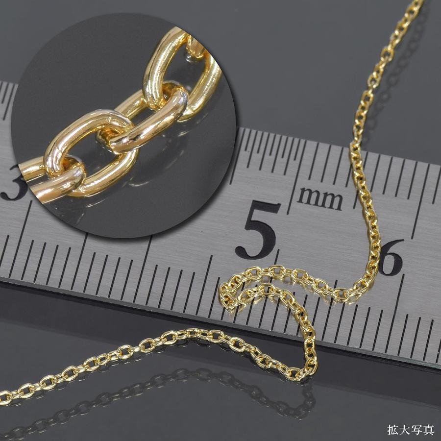 メガネチェーン 18金 イエローゴールド 小豆チェーン（筒型） 幅1.2mm