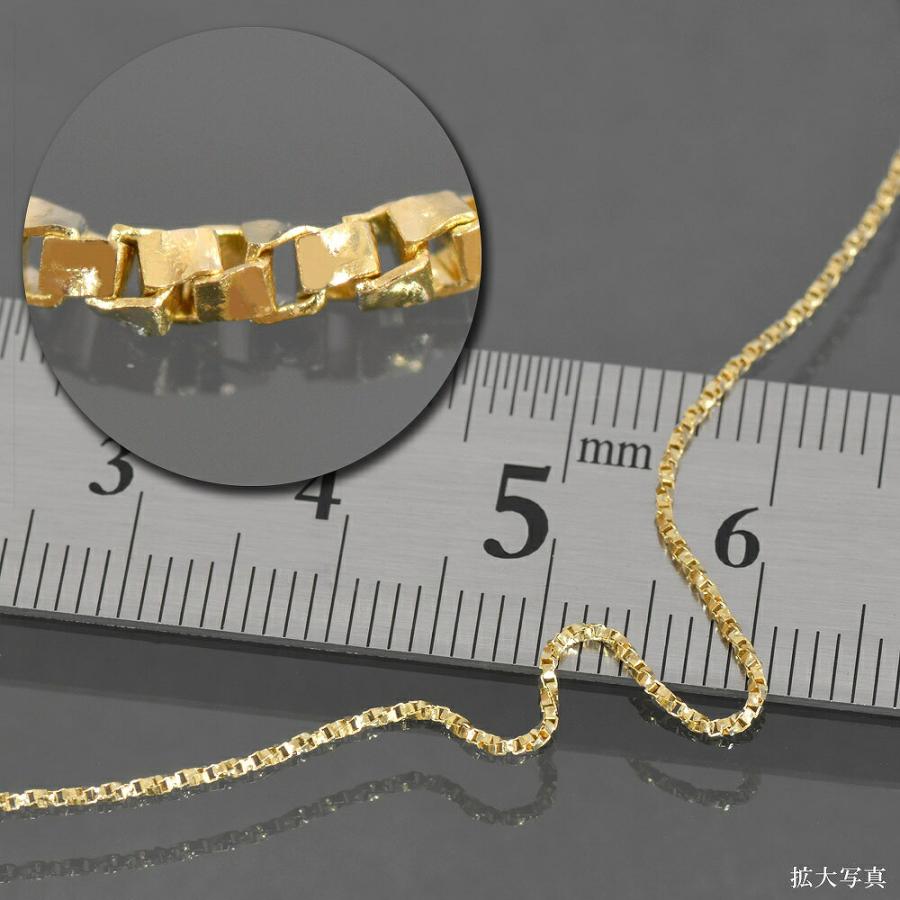 メガネチェーン 18金 イエローゴールド ツイストベネチアンチェーン