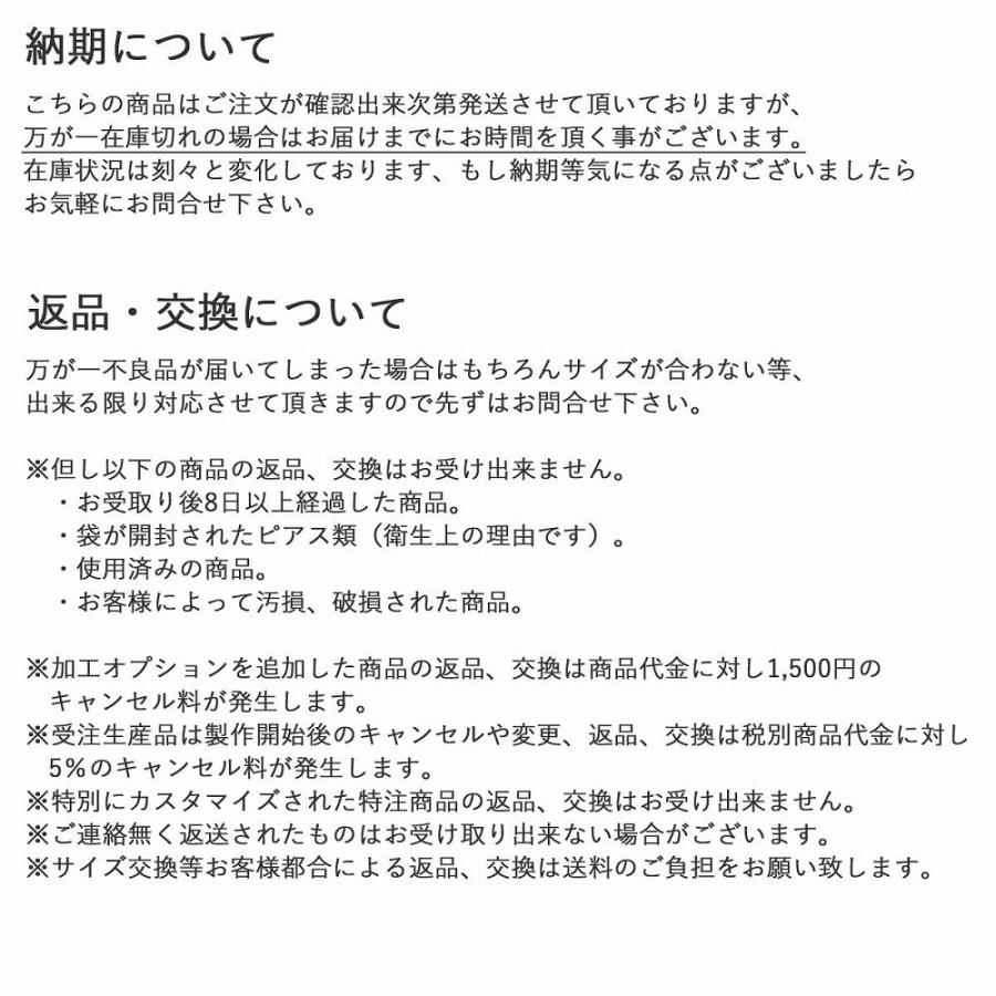 ネックレス用の延長アジャスター 18金 イエローゴールド 荒喜平（ひし形） 幅2.6mm｜鎖 K18YG k18 18k 貴金属 ジュエリー レディース｜rubby｜09