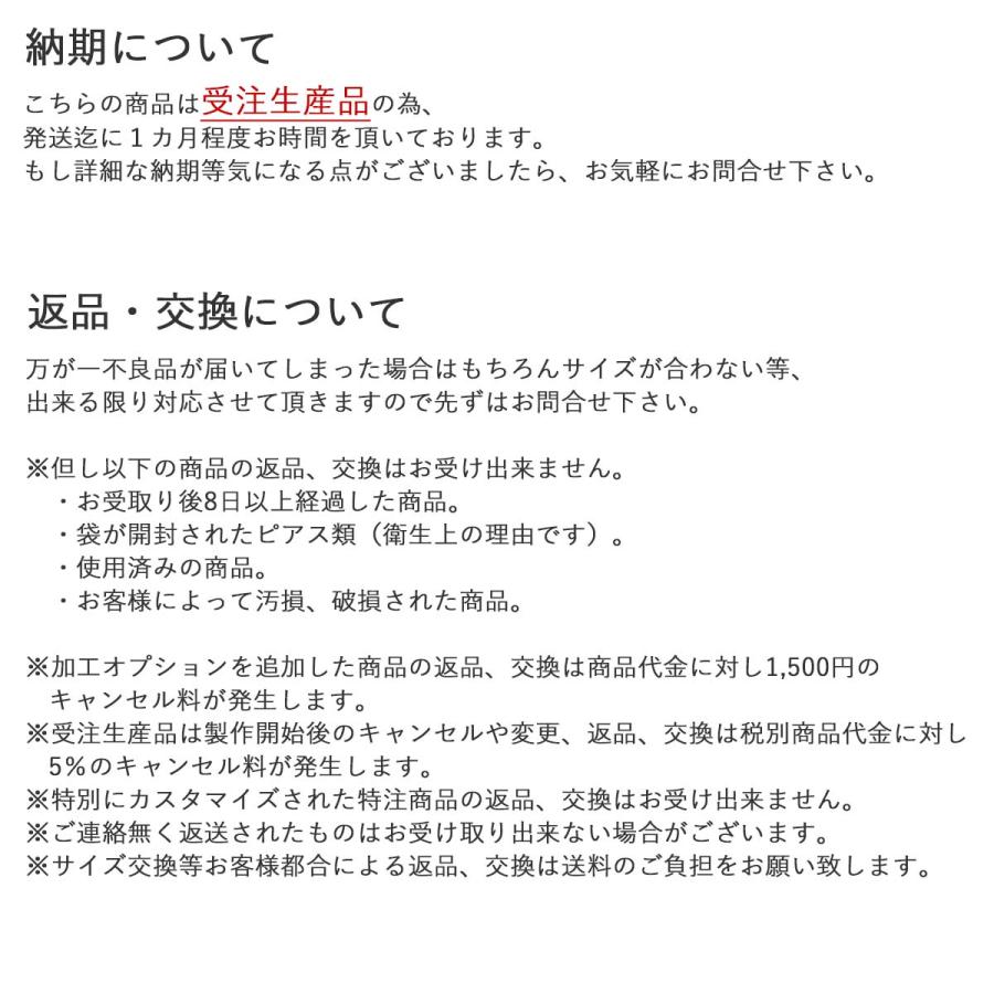 ネックレス チェーン 18金 イエローゴールド カット入りバスケットチェーン 幅3.4mm｜鎖 K18YG k18 18k 貴金属 ジュエリー｜rubby｜13