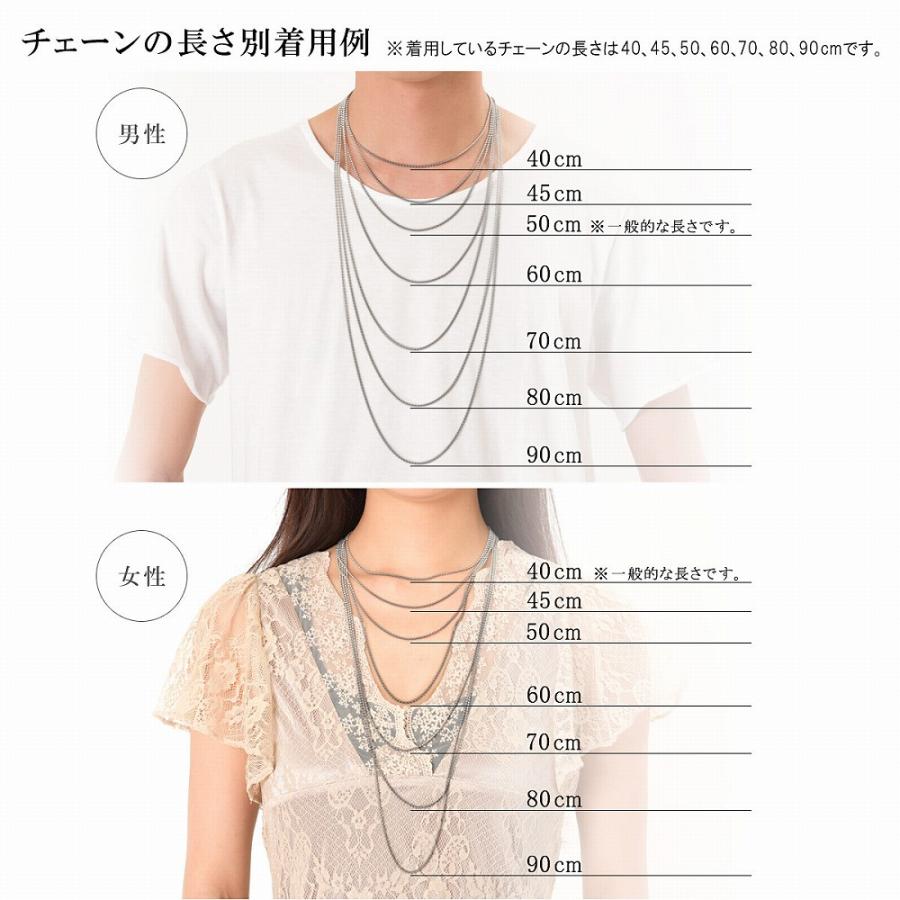 ネックレス チェーン 18金 イエローゴールド ふんわりロング小豆チェーン 幅1.0mm｜鎖 K18YG k18 18k 貴金属 ジュエリー レディース メンズの画像