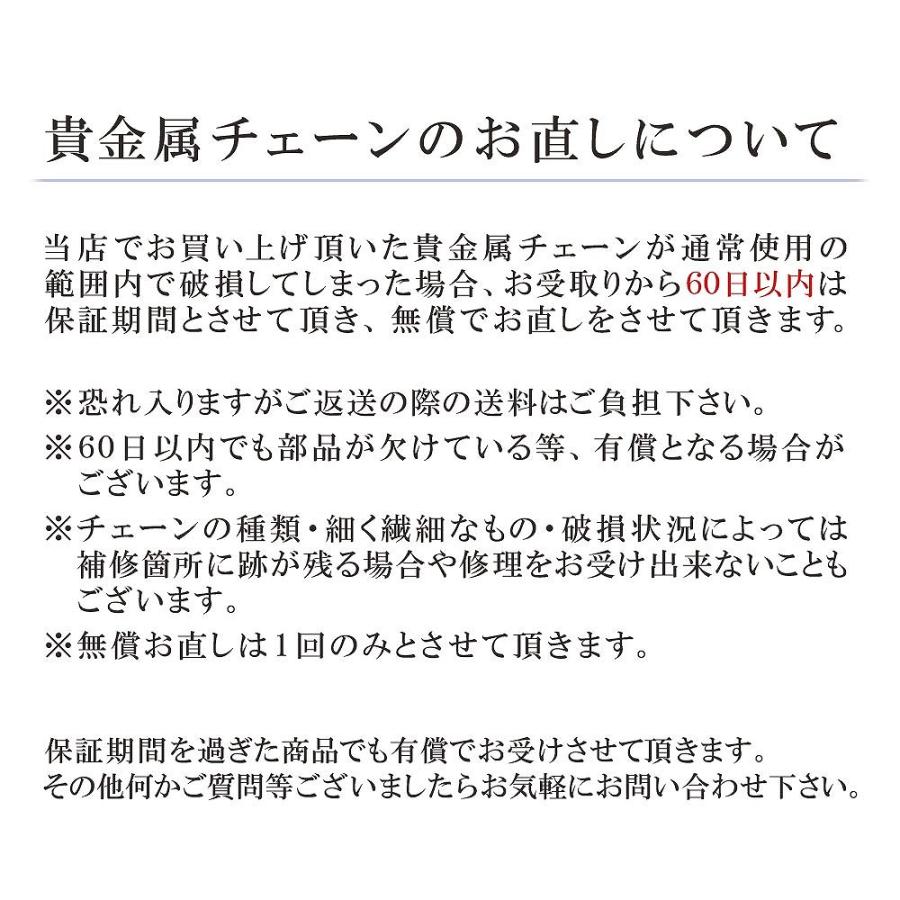 ネックレス チェーン 18金 イエローゴールド シンシアチェーン 幅7.2mm｜鎖 K18YG k18 18k 貴金属 ジュエリー レディース メンズ｜rubby｜12