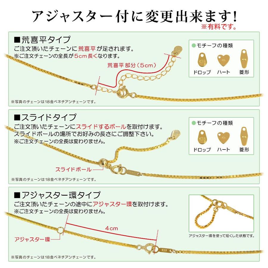 ネックレス チェーン 18金 イエローゴールド クローバーチェーン ネックレス チェーン 18金 イエローゴールド クローバーチェーン