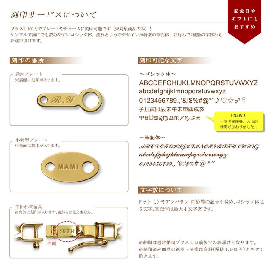 ネックレス チェーン 18金 イエローゴールド エクセレントチェーン 幅2.5mm｜鎖 K18YG k18 18k 貴金属 ジュエリー レディース メンズの画像