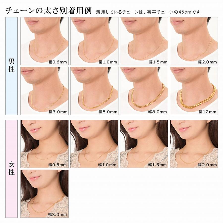 ネックレス チェーン 18金 イエローゴールド 6面カットダブル喜平チェーン 幅10.1mm｜鎖 K18YG k18 18k 貴金属 ジュエリー メンズ｜rubby｜07