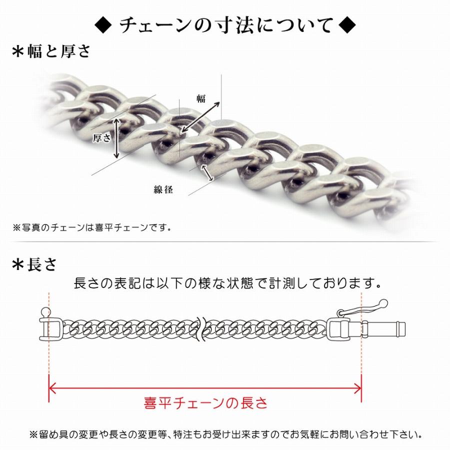 ネックレス チェーン 18金 イエローゴールド 6面カットダブル喜平チェーン 幅3.3mm｜鎖 K18YG k18 18k 貴金属 レディース メンズ｜rubby｜09