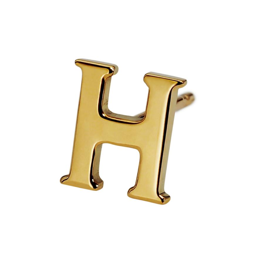バラ売り/1個】 ピアス 18金 イエローゴールド H イニシャルのピアス