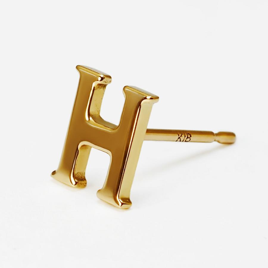 バラ売り/1個】 ピアス 18金 イエローゴールド H イニシャルのピアス 