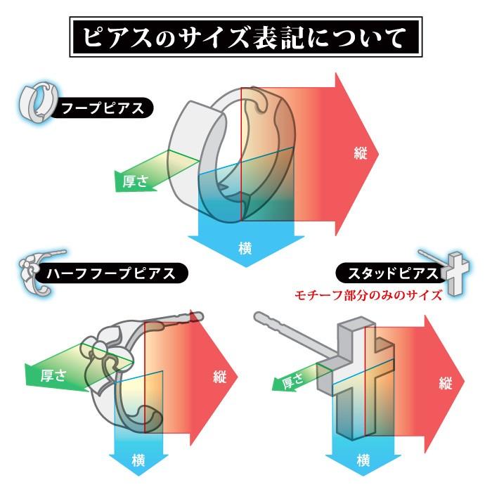 【バラ売り/1個】 ピアス 18金 イエローゴールド 天然石 ラピスラズリのスタッドピアス 直径4.0mm｜パワーストーン レディース メンズ｜rubby｜07