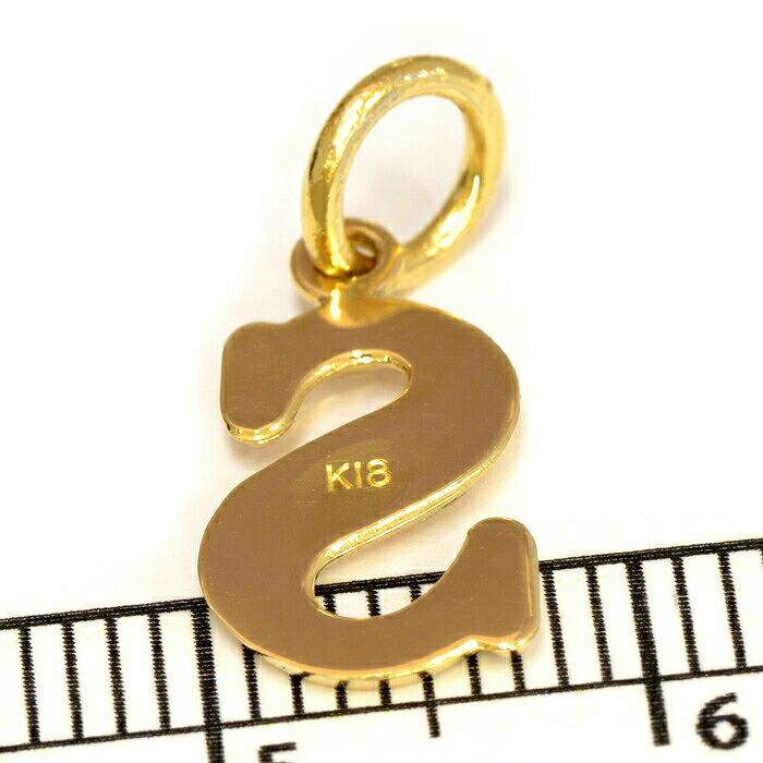 ペンダントトップ 18金 イエローゴールド S イニシャルのペンダント Mサイズ ペンダントヘッドのみ｜K18YG 18k 貴金属 レディース メンズの画像