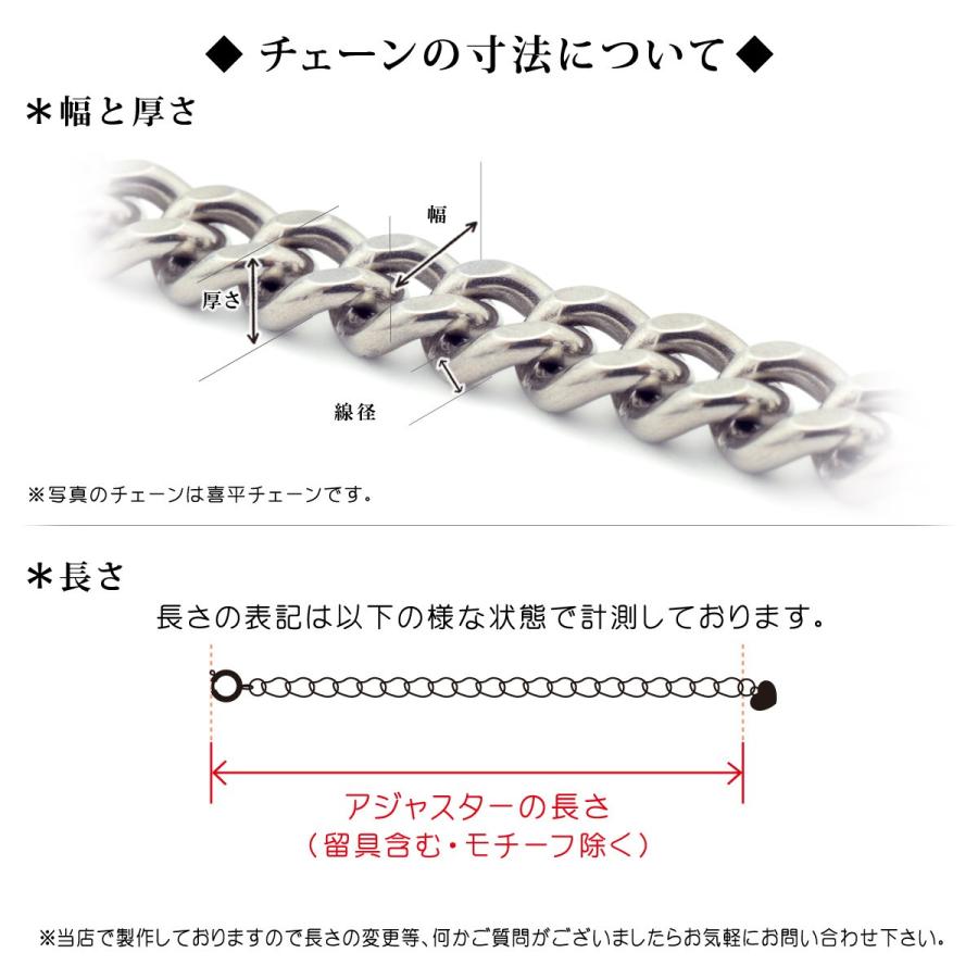 ネックレス用アジャスター ハート 10金 イエローゴールド 幅2.1mm 長さ7cm|鎖 K10YG 10k レディース メンズ :nw-k10yg135b2s-h7:ジュエリーネックレス RUBBY - 通販 - Yahoo!ショッピング ネックレス用アジャスター ハート 10金 イエローゴールド 幅2.1mm 長さ7cm|鎖 K10YG 10k レディース メンズ :nw-k10yg135b2s-h7:ジュエリーネックレス RUBBY - 通販 - Yahoo!ショッピング