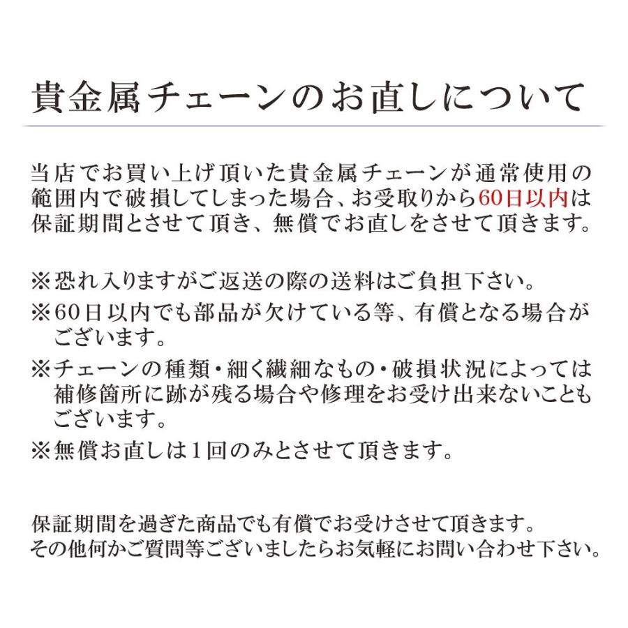 ブレスレット ファッション チェーン 18金 ピンクゴールド 4面カット小豆チェーン 幅0 8mm 長さ19cm ブレスレット 鎖 18金