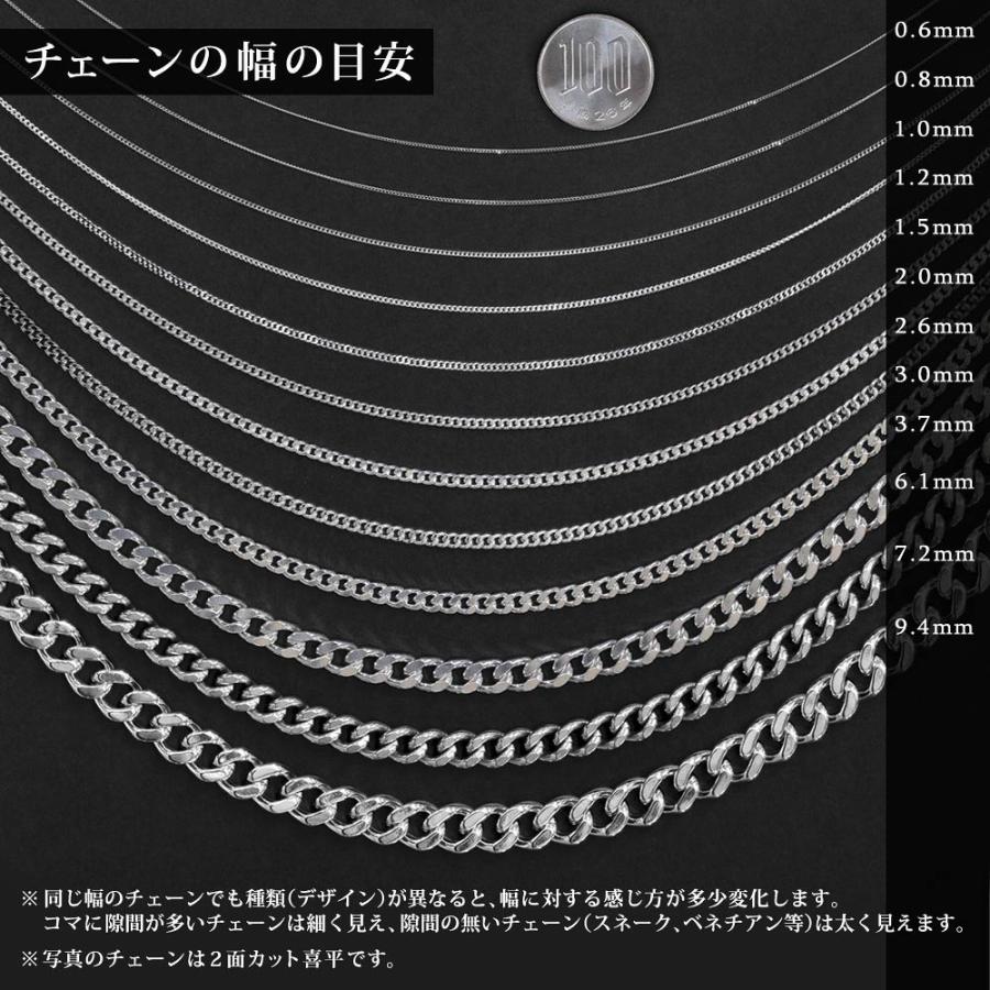 アンクレット チェーン 18金 イエローゴールド 2面カット喜平チェーン 幅0.8mm 長さ24cm|鎖 K18YG 18k レディース メンズ :nw-k18yg125sdc2-as:ジュエリーネックレス RUBBY - 通販 - Yahoo!ショッピング アンクレット チェーン 18金 イエローゴールド 2面カット喜平チェーン 幅0.8mm 長さ24cm|鎖 K18YG 18k レディース メンズ :nw-k18yg125sdc2-as:ジュエリーネックレス RUBBY - 通販 - Yahoo!ショッピング