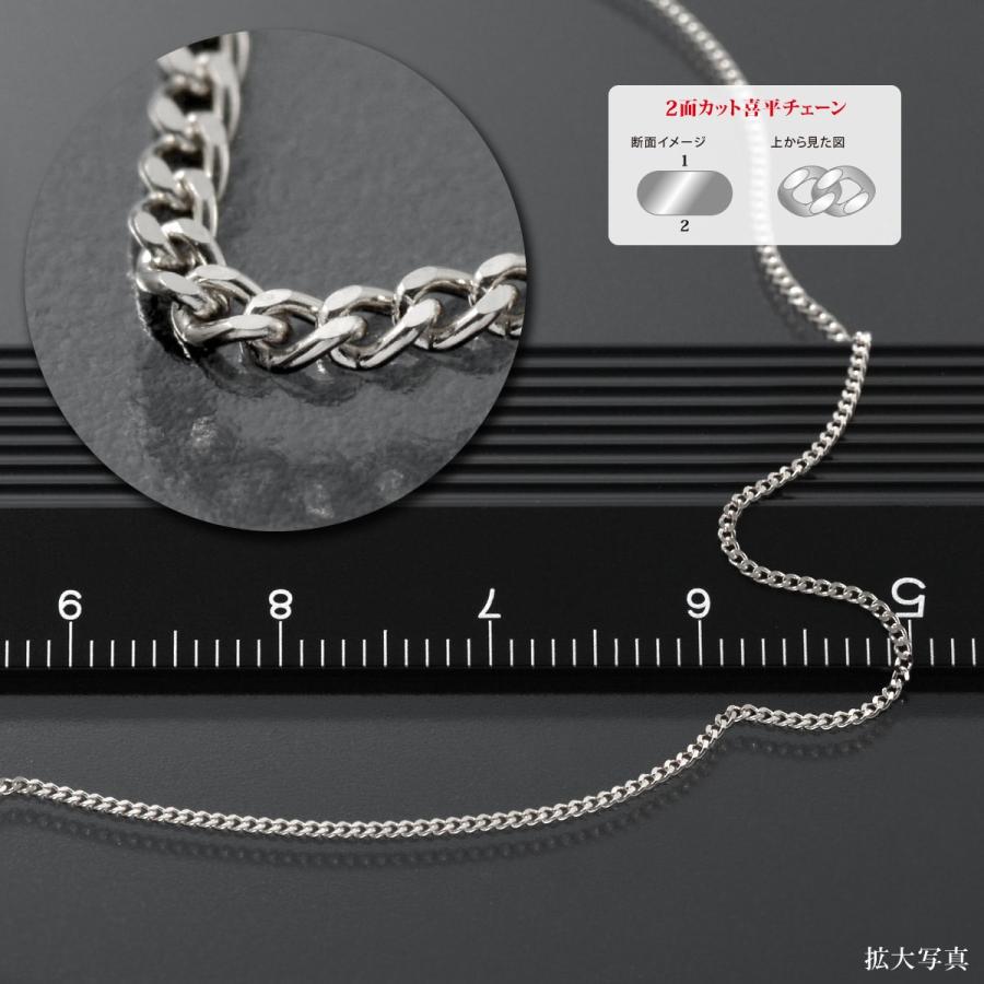 プラチナ 喜平 ネックレス レディース チェーンのみ 38cm 2面カット 2.3ミリ幅 pt850 鎖 キヘイ 女性 シンプル 送料無料 セール sale 9Y9R1ZIewJ, レディースアクセサリー - windowrevival.co.nz プラチナ 喜平 ネックレス レディース チェーンのみ 38cm 2面カット 2.3ミリ幅 pt850 鎖 キヘイ 女性 シンプル 送料無料 セール sale 9Y9R1ZIewJ, レディースアクセサリー - windowrevival.co.nz