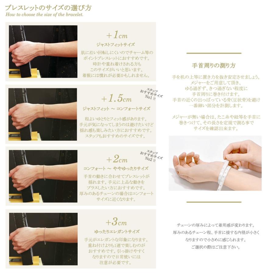 ブレスレット チェーン 純チタン ロングロールチェーン 幅3.4mm 長さ 