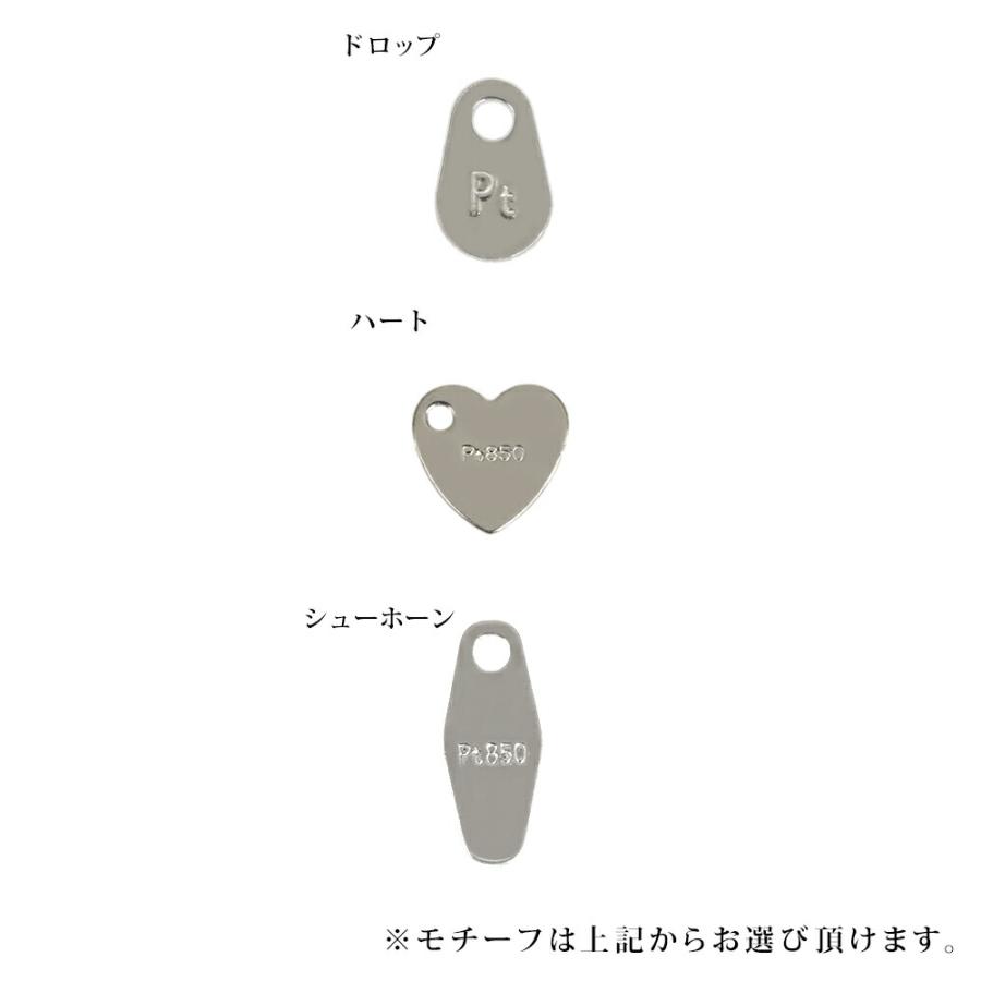 アンクレット チェーン PT850 プラチナ ふんわりロング小豆チェーン 幅1.0mm 長さ24cm｜鎖 850pt 貴金属 ジュエリー レディース メンズの画像