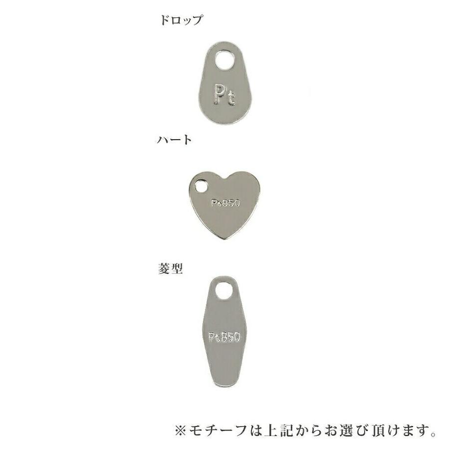 アンクレット チェーン PT850 ベネチアンチェーン幅0.9mm長さ24cm アンクレット チェーン PT850 プラチナ ベネチアンチェーン 幅0.7mm 長