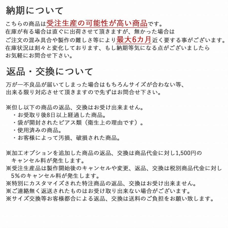 ブレスレット チェーン PT850 プラチナ 2面カット喜平チェーン