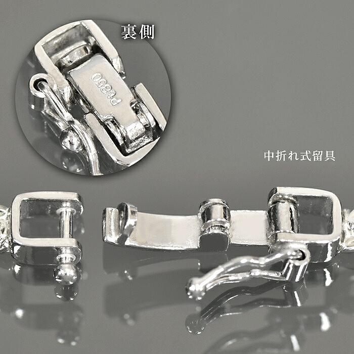 ブレスレット チェーン PT850 プラチナ 2面カット喜平チェーン 幅4.65