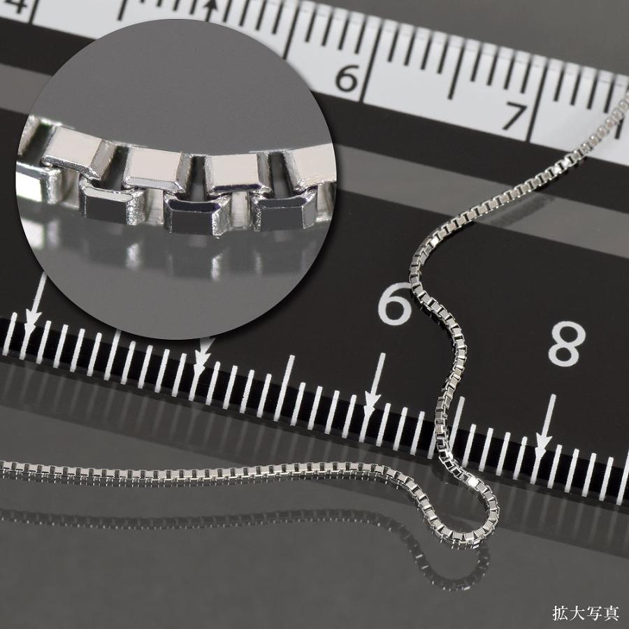 ブレスレット チェーン PT850 プラチナ ベネチアンチェーン 幅0.7mm｜鎖 850pt 貴金属 ジュエリー レディース メンズの画像