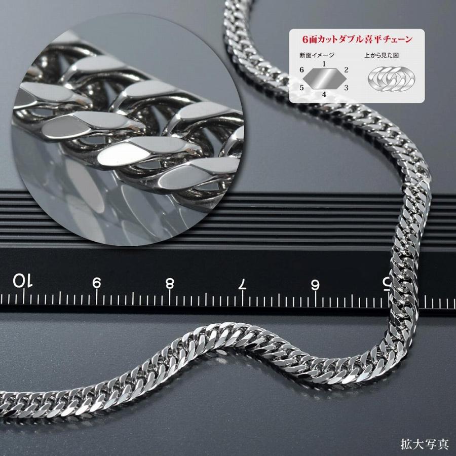 ブレスレット チェーン PT850 プラチナ 6面カットダブル喜平チェーン 幅3.8mm｜鎖 850pt 貴金属 ジュエリー レディース メンズの画像