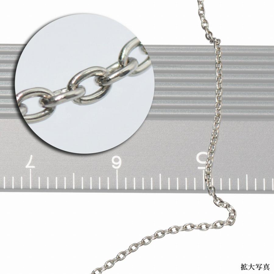 メガネチェーン PT850 プラチナ 小豆チェーン（筒型） 幅1.0mm 長さ