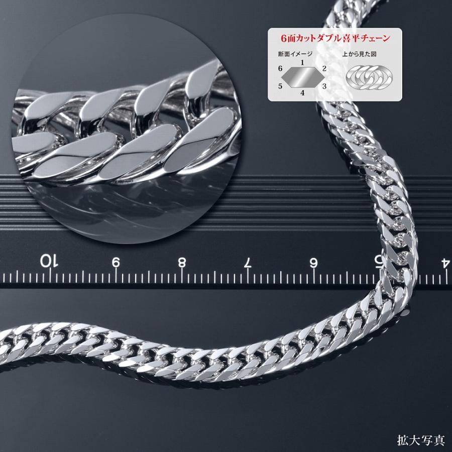 プラチナ[Pt850]喜平11g．６０cm チェーン ネックレス プラチナ 喜平 ネックレス 6面 ダブル 11g 60cm チェーン 造幣局検定