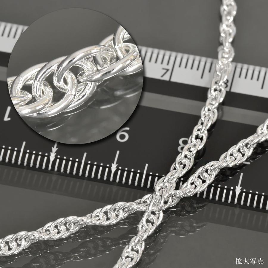 ネックレス チェーン シルバー925 ルーズロープチェーン 幅2.9mm 長さ