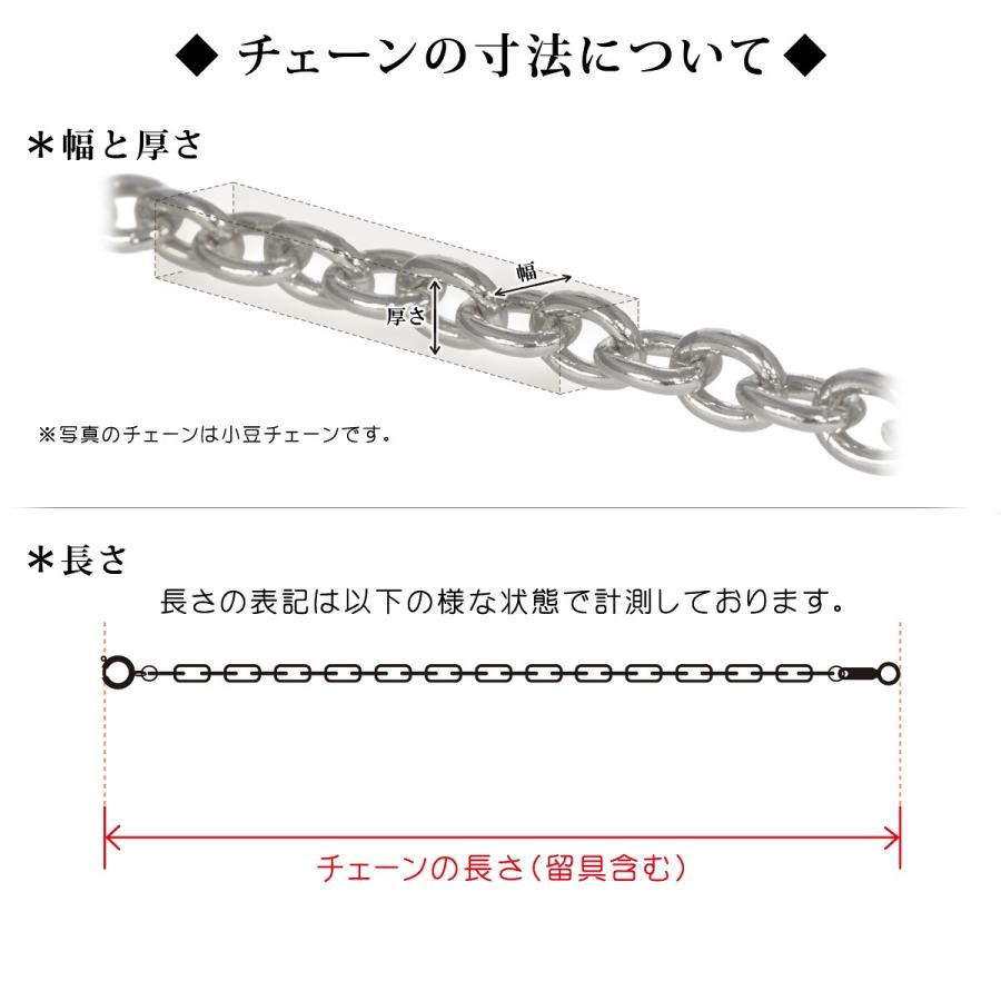 ネックレス チェーン シルバー925 ルーズロープチェーン 幅2.9mm 長さ