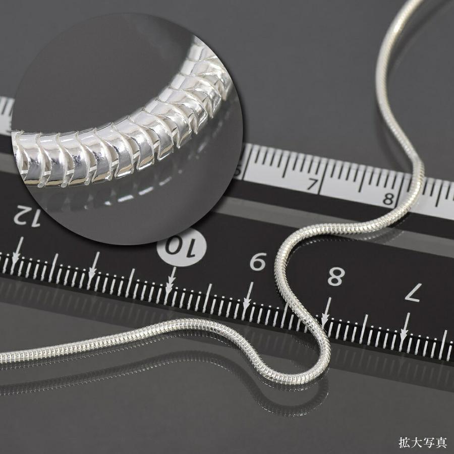 ネックレス チェーン シルバー925 スネークチェーン 幅1.4mm 長さ55cm