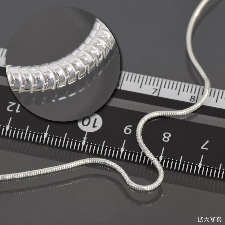 ネックレス チェーン シルバー925 スネークチェーン 幅1.4mm 長さ80cm｜鎖 銀 Silver アクセサリー レディース メンズ