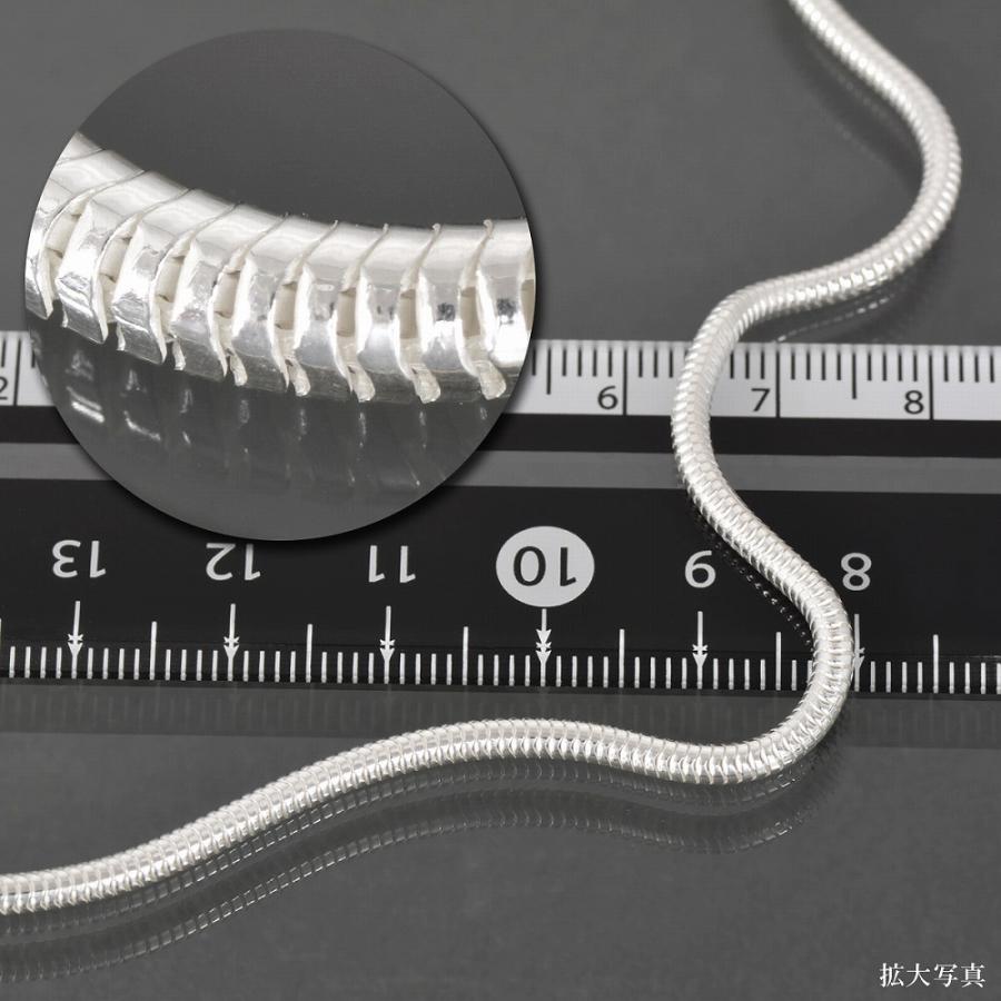 ネックレス チェーン シルバー925 スネークチェーン 幅2.4mm 長さ80cm