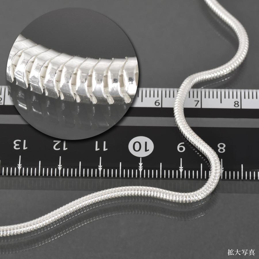 ティファニー スネークチェーン ネックレスチェーンのみ シルバー 42cm ネックレス チェーン シルバー925 スネークチェーン 幅2.4mm 長さ90cm