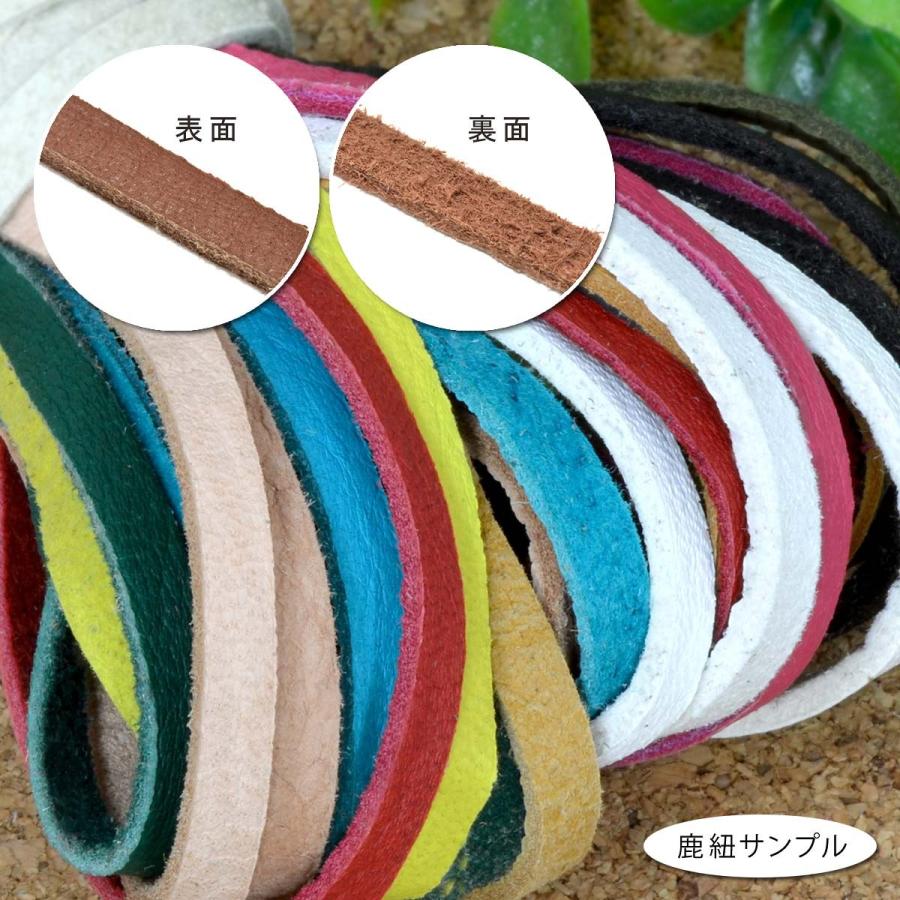 革紐 シカ紐 柔らかくて丈夫な鹿革ひも 平紐 幅5 0mm 長さ100cm グリーン 緑 手芸用品 金具 飾り パーツ 部品 Sknsh500 Grn 100 ジュエリー ネックレス Rubby 通販 Yahoo ショッピング
