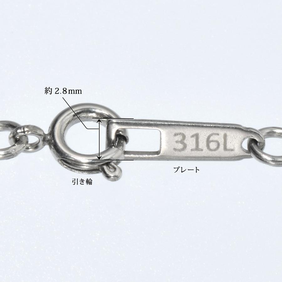 ブレスレット チェーン サージカルステンレス 316L ワイヤーロープチェーン 幅1.8mm 長さ16cm｜rubby｜05